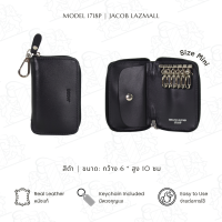 ราคา JACOB กระเป๋าใส่กุญแจ พร้อมห่วงคล้อง size mini รุ่น 1718P (126740314912)