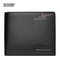 ราคา BOSTANTEN ของขวัญวันพ่อ กระเป๋าสตางค์หนัง (25047056301)