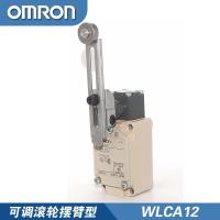 ราคา OMRON สวิตช์จำกัดการเดินทาง WLCA12 2 N WLCA2 2 N WLNJ Q WLD WLD2 WLCL WLCA12 WLCA2 (25039738069)