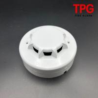 ราคา เครื่องตรวจจับควัน Smoke detector ชนิด PHOTOELECTONIC S 315 ไต้หวัน 2 wire 24V (7407450134)