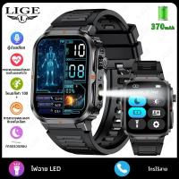 ราคา LIGE ใหม่ไฟฉาย LED กีฬากลางแจ้งนาฬิกาสมาร์ทสำหรับผู้ชายผู้หญิงนาฬิกาสุขภาพกันน้ำทหาร BT โทรสมาร์ทวอทช์ (25576590283)