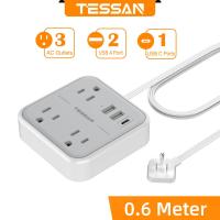 ราคา TESSAN ปลั๊กไฟ ยไฟ ปลั๊ก 3 ตา การป้องกันไฟกระชาก Power Strip Extension Cord USB Type C ปลั้กไฟมาตรฐาน (23687440812)