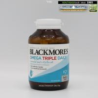 ราคา BLACKMORES Omega Triple Daily 60cap แบลคมอร์ส น้ำมันปลา โอเมก้า 3 DHA EPA (7170984195)