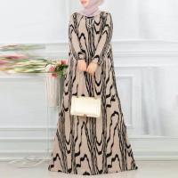 ราคา ZANZEA ชุดเดรสยาวแบบหลวมสไตล์มุสลิม ZANZEA สำหรับผู้หญิง ลายเส้นหยักแฟชั่น แขนทรงโคมไฟ ชุดอาบายะห์ ชุดอิสลามสำหรับเดือนรอมฎอน (126597134875)