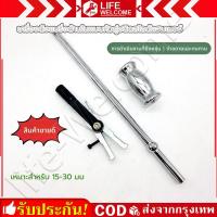 ราคา ป้องกันการลื่น ตัวดึงค้อนเลื่อน เครื่องดึงค้อนเลื่อนสองหัว เครื่องดึงตลับลูกปืนภายใน เครื่องเก็บเกี่ยวรถยนต์ เครื่องมือถอดตลับลูกปืนรถแทรกเตอร์ เครื (26152908474)