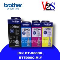 ราคา หมึกเติม Brother T Series หมึกแท้ 100 BT D60BK BT5000C BT5000M BT5000Y 1 SET (15840886572)