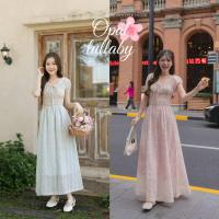 ราคา ชุดเดรส opal lullaby สีฟ้าและชมพูลายดอกไม้โทนพาสเทล (126899519226)