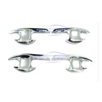 ราคา เบ้ากันรอย ซูซูกิ เออร์ติก้า Suzuki Ertiga สีโครเมี่ยม ปี 2019 2023 เบ้ารองมือเปิดประตู ซูซูกิ เออติกา SUZUKI ERTIGA 19 23 ชุบโครเมี่ยม เบ้ารองมือ เบ้ารอง มือเปิดประตู โครเมี่ยม 2019 2020 2021 2022 20