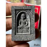 ราคา หลวงปู่ทวดกลักไม้ขีด พิมพ์หน้าเลื่อน พ่อท่านเขียว วัดห้วยเงาะ จ ปัตตานี รุ่น เลื่อนสมณศักดิ์ ปี ๒๕๕๕ เนื้อว่านกากยายักษ์ผสมว่าน ๑๐๘ (16786626538)