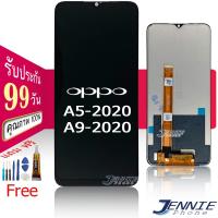 ราคา จอ Oppo A5 2020 A9 2020 หน้าจอ Oppo A5 2020 A9 2020 จอชุด LCD Oppo A5 2020 A9 2020 (4361630028)