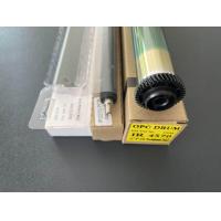 ราคา ลูกดรัม KATUN CANON IR4570 3045 3245 3570 (24252906734)