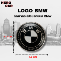 ราคา โลโก้ LOGO BMW ฉลองครบรอบ 50 ปี โลโก้แบบสีพิเศษมี 3 สี 3ขนาด ติดหน้ากระจังรถยนต์และติดท้ายรถยนต์ BMW (126227755801)