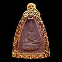 ราคา K084 พระพุทโธน้อย แม่ชีบุญเรือน พิมพ์จัมโบ้ วัดอาวุธ ปี 68 เลี่ยมกรอบพระสีไมครอน ขนาด 2x4 ซม พร้อมส่งทันที วัตถุมงคล (126755146331)