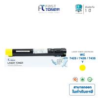 ราคา Fast Toner หมึกเทียบเท่า Fuji Xerox WC7425 7428 7435 ชุด 4 ตลับ BK C M Y สำหรับเครื่อง WorkCentre 7425 7428 7435 (12481917752)