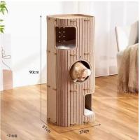 ราคา Heorot บ้านแมว บ้านแมวสี่เหลี่ยม คอนโดแมว cat tree คอนโดแมวผ้า กล่องนอนแมว คอนโดแมว คอนโดแมว2ตัว (26221059450)