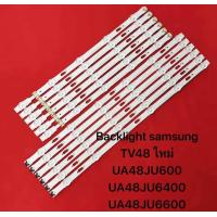 ราคา UA48JU6000K UA48JU6400K UA48JU7000 UA48JU6600 UA48JU7500 SAMSUNG 48 LED TV BACKLIGHT LAMP TV SAMSUNG 48 INCH LED TV 48JU6000K UA48JU6600JU6400 UA48JU48JU (126728395023)