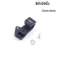 ราคา Java จักรยาน Neo ก้านหน้าสแตนเลสพลาสติก ซ่อมแซม E หัวเข็มขัดพับได้ อุปกรณ์เสริมจักรยาน อะไหล่ (126194236310)