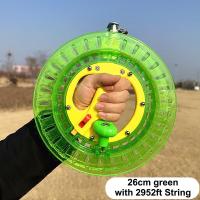 ราคา URBAG พร้อมสาย รอกเล่นว่าว มาพร้อมกับล็อค 18 20 22 26ซม วงล้อกันไฟ เกมกลางแจ้งเกม เครื่องมือจัดการสำหรับจับ สายสปูล (126623158023)