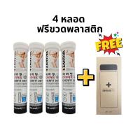 ราคา พร้อมส่ง ZANTIVA EVERFIT DIET 20 เม็ด เม็ดฟู่จากประเทศเยอรมัน ลดน้ำหนัก (25720912298)