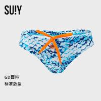 ราคา กางเกงว่ายน้ำชาย Speedo แห้งเร็ว ขอบบาง ทรงสามเหลี่ยม สำหรับผู้ชาย 2025 กางเกงว่ายน้ำแข่งขันระดับมืออาชีพ วัสดุ Nylon Spandex (26269255115)