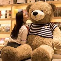 ราคา Summer Air COD ตุ๊กตาหมียักษ์ 80 120 160cm โอบกอดความนุ่มนวล ตุ๊กตาตัวใหญ่เท่าคน ของขวัญให้แฟน (26169902538)