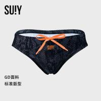 ราคา กางเกงว่ายน้ำชาย Speedo แห้งเร็ว ขอบบาง ทรงสามเหลี่ยม สำหรับผู้ชาย 2025 กางเกงว่ายน้ำแข่งขันระดับมืออาชีพ วัสดุ Nylon Spandex (26269255119)