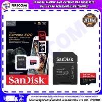 ราคา SanDisk Extreme Pro Micro SD Card 5K SDXC 32GB 64GB 128GB 200 90MB s SDSQXCD เมมโมรี่ Gopro Drone (25003898736)