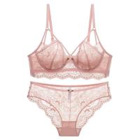 ราคา Victoria S Secret ยุโรปและอเมริการะเบิดลูกไม้โปร่งใส Breathable ชุดชั้นในสตรีกางเกง Set (16008372706)