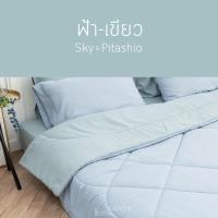 ราคา SANTA ผ้านวม ผ้าห่ม นุ่ม นอนสบาย Premium supersoft สำหรับเตียง 3 5 5 6 ฟุต ผ้านุ่ม นอนฟิน (9604162086)