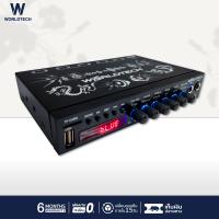 ราคา Worldtech รุ่น EQ 300 BLK ปรีแอมป์รถยนต์ หน้าจอ Digital อีควอไลเซอร์ Equalizer 7 band ปรีแอมป์รถยนต์ปรีคาราโอเกะ เสียบไมค์ได้2ช่อง พร้อมช่อง USB และ TF Card (9907320720)