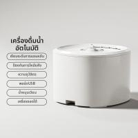 ราคา MOLIDA เครื่องให้อาหารสัตว์เลี้ยงอัตโนมัติ ตั้งเวลา ควบคุมปริมาณ รองรับทั้งแมวและสุนัข Wi Fi ควบคุมผ่านมือถือได้ (126219961576)