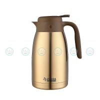 ราคา Zebra กระติกน้ำสุญญากาศ 2 0 ลิตร smart IV 112943 ตราหัวม้าลาย เหยือกน้ำสุญญากาศ เหยือกน้ำร้อน เหยือกเสริฟน้ำ (15452106109)