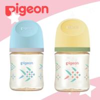 ราคา Pigeon พีเจ้น ขวดนมคอกว้างสีชา PPSU ลายปลาตะเพียน ขนาด 5 8 ออนซ์ แพ็ค2ขวด (21762177533)