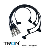 ราคา สายหัวเทียน TOYOTA HIACE 1RZ 2RZ BENZINE TRON TW 354 (24491811499)