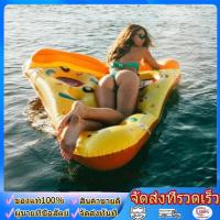 ราคา wjhh hot Pizza rubber แพยาง ห่วงยางแฟนซี แพยางแฟนซี แพพิซซ่าใหญ่ pool party ห่วงห่วงยางสระน้ำว่ายน้ำพิซซ่าห่วงยางว่ายน้ำเป่าลมขนาดยักษ์180ซม (23626853619)