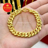 ราคา เลสตัดลาย1บาท 2บาท 3บาท 5บาท เลสข้อมือทอง ทองโคลนนิ่ง ทองปลอม ทองไมครอน เศษทอง ทองหุ้ม24K ช่างทองเยาวราช (21982171922)