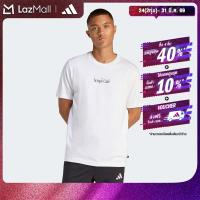 ราคา adidas Lifestyle COFFEE CAFE DONUT BOX GRAPHIC T SHIRT Men White KB2500 (26291952172)