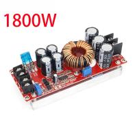 ราคา 1500W 30A DC Converter Boost Step up Power Supply Module 10 60V to 12 90V เพิ่มไฟ ปรับเพิ่ม แรงดัน ไฟฟ้า โวลต์ แปลงไฟ (26161310239)