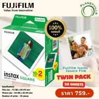 ราคา ฟิล์ม Fujifilm Instax Square Film For SQ1 SQ6 SQ10 SQ 20 pack 10 ใบ pack 20 ใบ ของแท้ พร้อมส่ง รับประกันศูนย์ (25122748075)