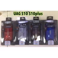 ราคา UAG Plasma Series เคสกันกระแทก Samsung Galaxy S10 S10 Plus ส่งจากไทย (589796414)