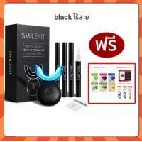 ราคา เซ็ทฟอกฟันขาว teeth Whitening GIFT เครื่องฟอกฟัน ปากกาฟอกฟันขาว 4 แท่ง ทำเองที่บ้าน ฟอกฟันขาว ฟอกสีฟัน (26113497399)