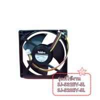 ราคา อะไหล่ของแท้ พัดลมตู้เย็นชาร์ป FAN MOTOR 15VDC 0 18A SHARP RMOTRA155CBZZ ใช้กับรุ่นSJ S32EV SL SJ S28EV SL (24488902952)