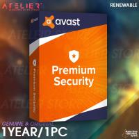 ราคา Avast Premium 1 ปี 1 เครื่อง Windows (3304638424)