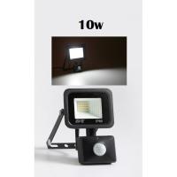 ราคา EVE โคมฟลัดไลท์ เดินผ่านแล้วติด โคมสปอร์ตไลท์ โคมกันน้ำ แอลอีดี LED เซ็นเซอร์ Better 10W 20w 30W 50W แสงขาวเหลือง (10232942013)