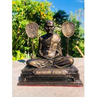 ราคา หลวงพ่อเงิน เนื้อแร่เหล็กน้ำพี้ ขนาดหน้าตัก5นิ้ว ฐาน6 5นิ้ว สูง7นิ้ว (10591061091)
