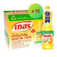 ราคา น้ำมันปาล์ม เกสร 1 ลิตร ยกลัง 12 ขวด ราคาประหยัด มาตราฐานน้ำมัน (126835182965)