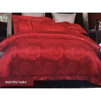 ราคา ชุดเครื่องนอน ผ้าปูที่นอน ผ้าแพร 6 ชิ้น ขนาด 6 ฟุต (15422617065)
