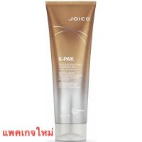 ราคา แท้ ใหม่ Joico K Pak Conditioner 250ml จอยโก้ เค แพค ครีมนวดสำหรับผมเสียมาก joico kpak (9986289289)