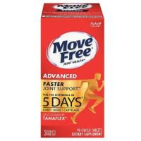 ราคา Move Free Advanced Plus MSM มูฟฟรี movefree Glucosamine อาหารเสริมบำรุงข้อกระดูก ช่วยอาการปวดข้อ เข่า (25426878442)