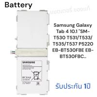 ราคา แบตเตอรี่ แท้ Samsung Galaxy Tab Note10 1 SP3676B1A GT N8000 GT N8010 N8005 N8013 N8020 GT P7510 P7500 P5100 7000mAh สินค้าของแท้ รับประกัน1ปี ส่งของทุกวันค่ะ (24052461719)